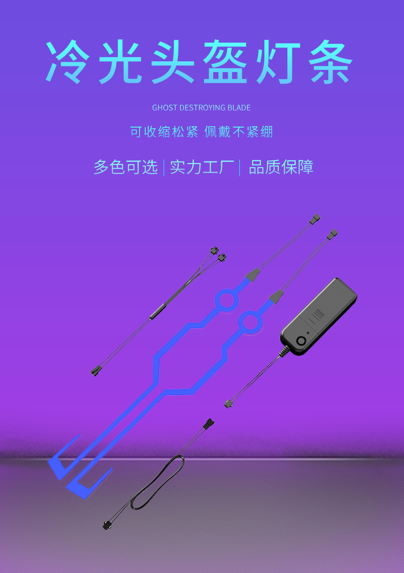 详情页深色_01.jpg