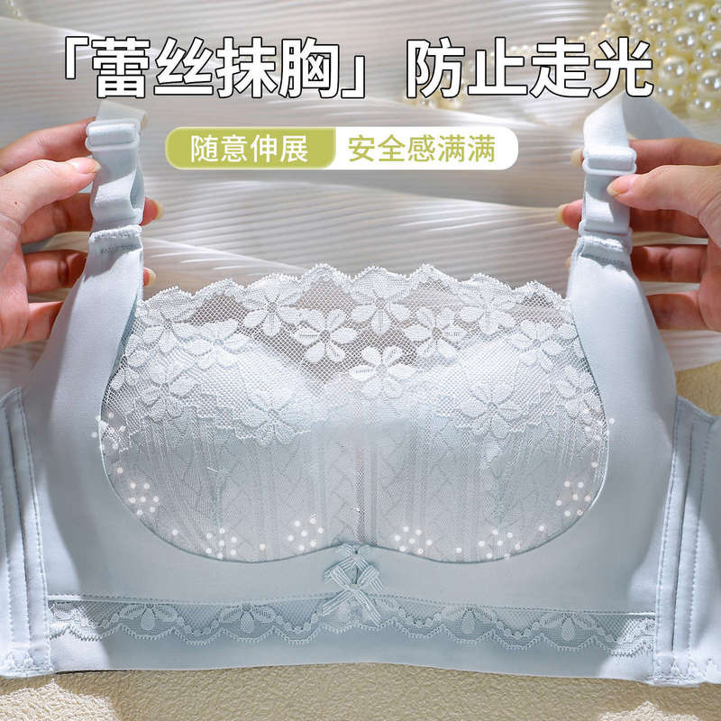 Strapless Anti-Exposure High-Quality Lace Cup Bra with Lightweight Perforated Cups and Breathable Design