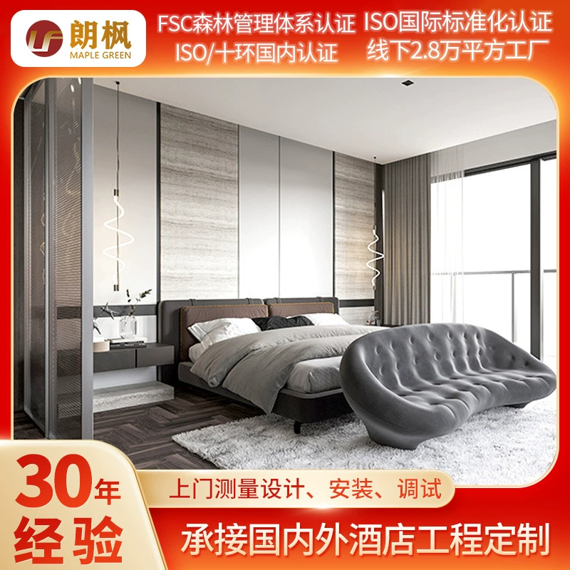 Квартира мебели гостиницы звезды фиксированная Комната проживания в семье Стандартная комната Вся мебель дома Мебель гостиницы Ординг продукция