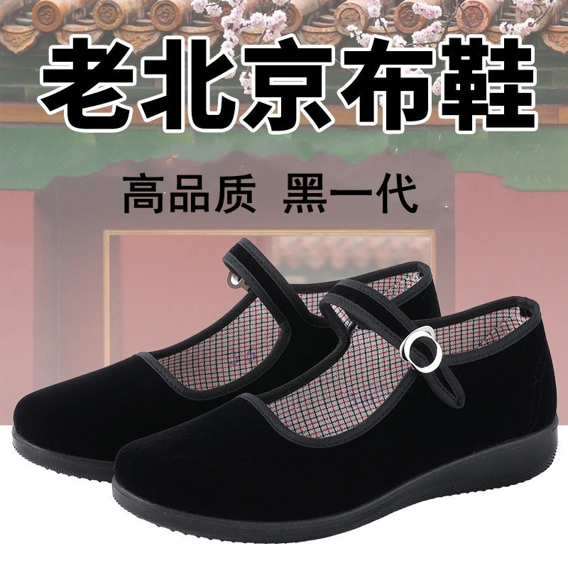 O1CN01iKhbr51jd6hfonDiY_!!2206