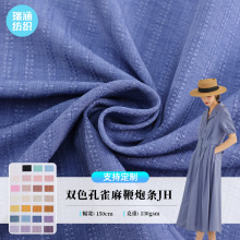 Դ�^���S 130g�pɫ��ȸ����ڗl���� ͦ���r�b�������wᘿ���