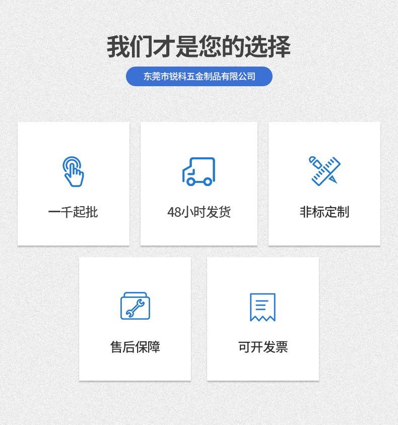 企业微信截图_1653458233544