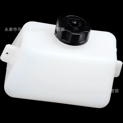 Fuel tank 47Cc 49Cc Two-Stroke Xiaoliya