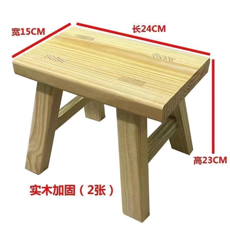 纯木凳实木小凳子家用小板凳小凳子矮凳耐用客厅外婆桥舞蹈演出凳|undefined
