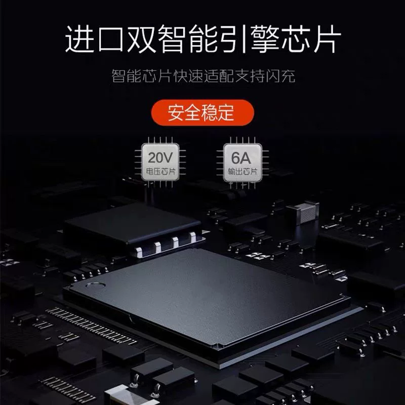 Подходящий для зарядного кабеля Redmi Note11TPRO кабель Note11 оригинальный удлиненный Note11pro+быстрая зарядка кабель