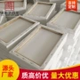 实木棉布帆布亚麻带油画框