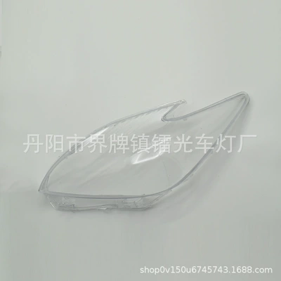 headlight mask, Fara qapaqları