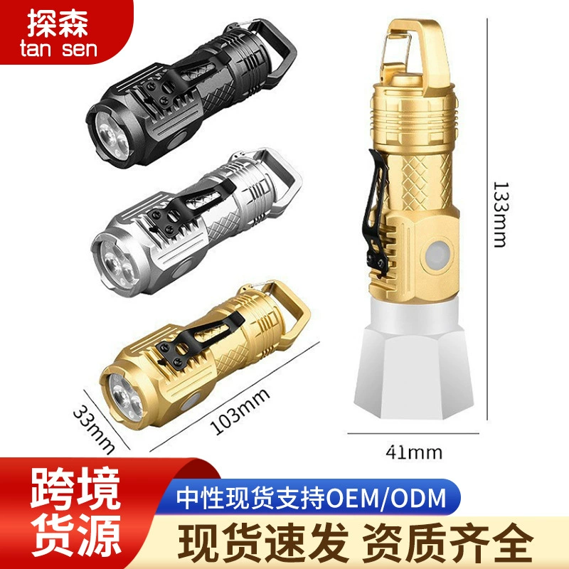 Новый трансграничный фонарик, сильный свет, супер яркий мини-вспышка, трехглазый монстр, абс-фонарик, водонепроницаемый зажим для шляпы, светильник