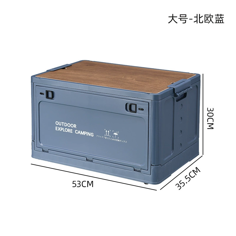 Big travel folding storage box for camping for auto