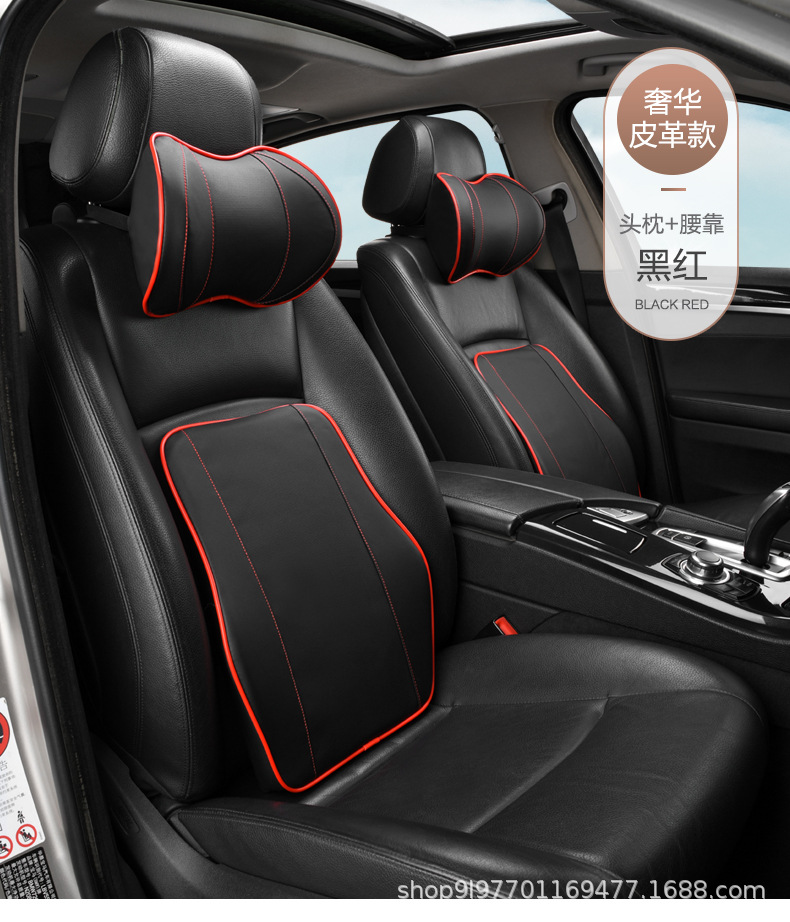 Car Headrest Pillow, Universal Car Neck Pillow, In-Car Supplies, Memory Foam Lumbar Support Cushion for Side Sleeping