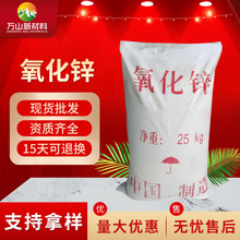 �S���g�ӷ� ����99.7% �����\