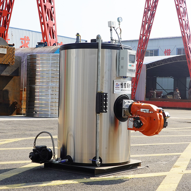 LSS垂直型燃料ガス蒸気発生器ソースメーカー工業用全自動検査不要蒸気発生器|undefined