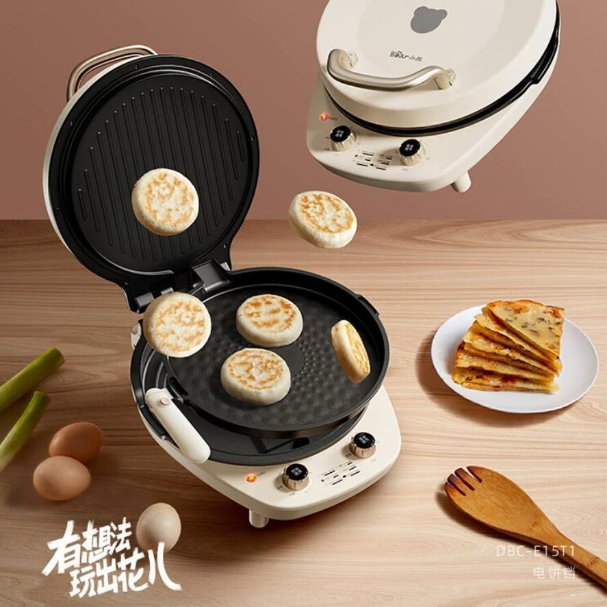 Пищеварочная машина Bear DBC-E15T1 для выпечки, разборная и моющаяся, бытовая электрическая форма для пирожков, сэндвичей и панкейков