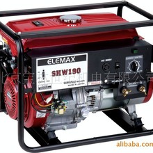 ELEMAXͰl늺CSHW190 ٰl늺CһwC늆