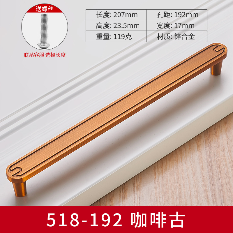 Estilo chino de la manija de la puerta del gabinete muebles armario de la manija amarillo Antiguo Gabinete gabinete cajón antiguo retro pequeño mango de un solo agujero