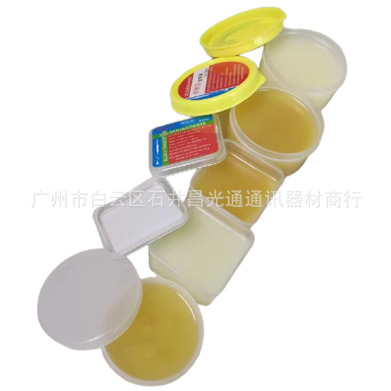 微信图片_20230425170854