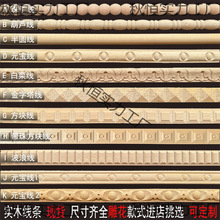 �Wʽ��ľ���l������߅�l���T߅����ʽ����ҕ�������blƽ��