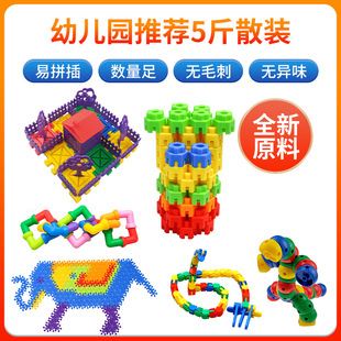 �׃��@����bɢ�b�eľ��ͯ���3-6�ܚq���ǌ���ƴ��ƴ�b�eľ���l