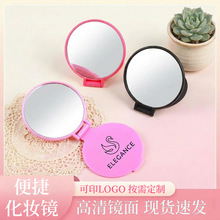 �F؛���������ۯB�R����S�����y�R����A��С�R�ӿ�ӡlogo�V���R