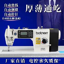 ȫ��늄�ƽ܇��Xƽ܇�๦�ܼ�����Xƽ�p�Cȫ�Ԅ�ֱ򌹤�I�p�x�C