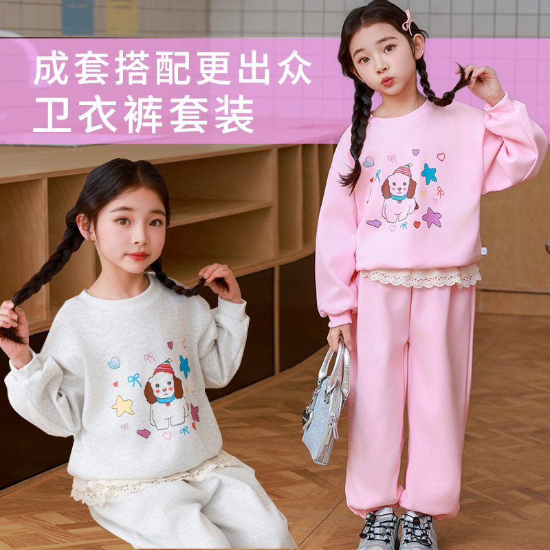 2025 Children's Sweatshirt Set Spring and Autumn Girls' Sportswear Cartoon Lace Outdoor Two-Piece Set Korean Style Children's Clothing 2025 Children's Sweatshirt Set Spring and Autumn Girls' Sportswear Cartoon Lace Outdoor Two-Piece Set Korean Style Children's Clothing