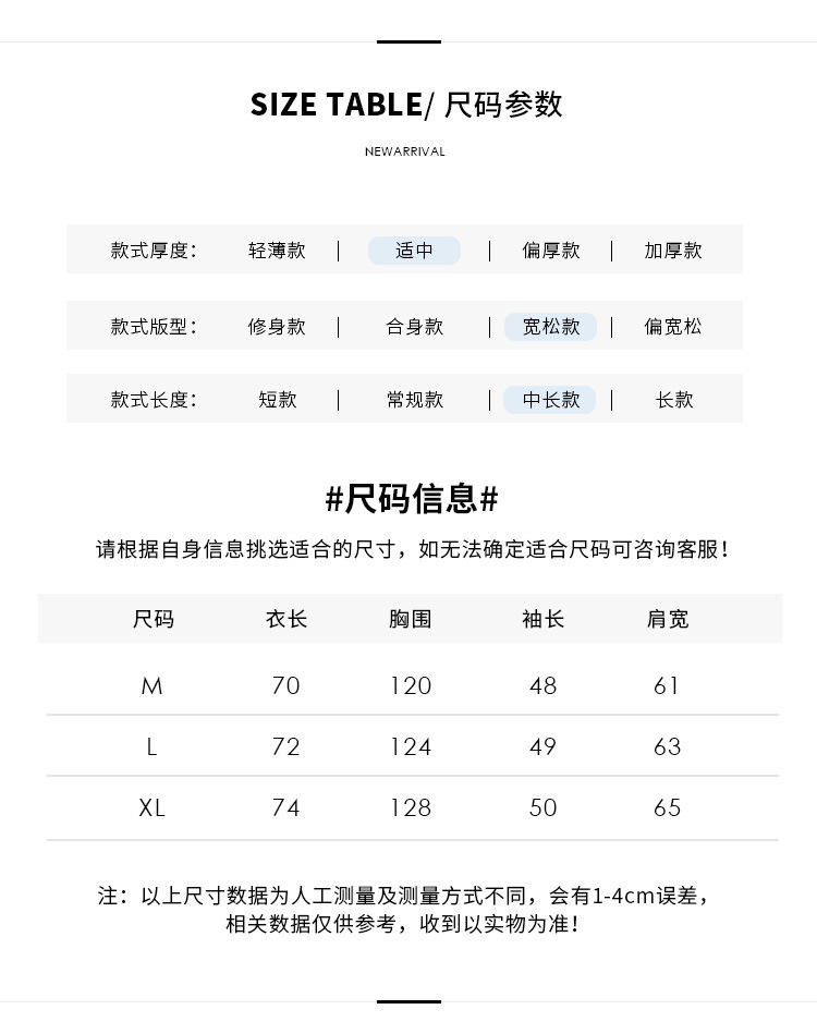 6_O1CN01MCsDYO1p4CIBTs8Ey_!!82