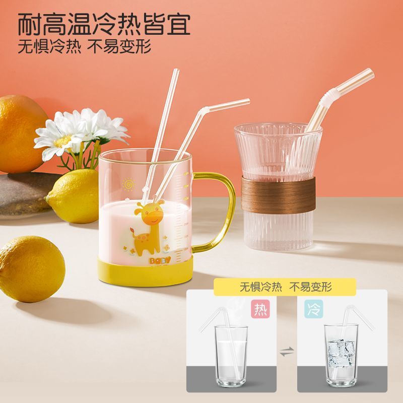 妊婦と子供向けの使い捨ての個別にパッケージ化されたストロー、食品グレードの細いストロー、ミルクティーホース、エルボ付きの太いストロー|undefined