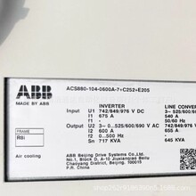 ACS880-104-0600A-7+C252+E205    ȫ��ABB��Ƶ��  ԭװ��Ʒ ���