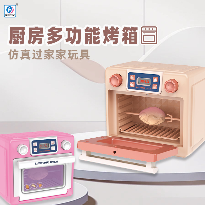 Juguetes de cocina de la familia, juegos de rol para niños y niñas, juguetes de papel para niños de tres años al por mayor