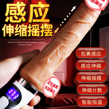 ֳַꖾŮȫԄӰsu[ӜȤƷֱ