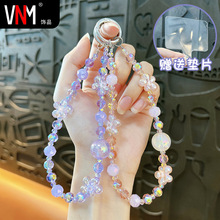 创意异形花朵水晶串珠手机链钥匙扣时尚潮流包包挂件手机配饰批发