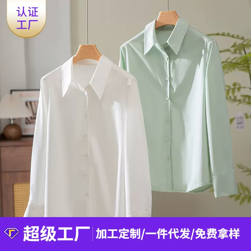 会呼吸竹纤维！抗皱透气正肩长袖衬衫女薄款舒适Polo领外搭上衣夏