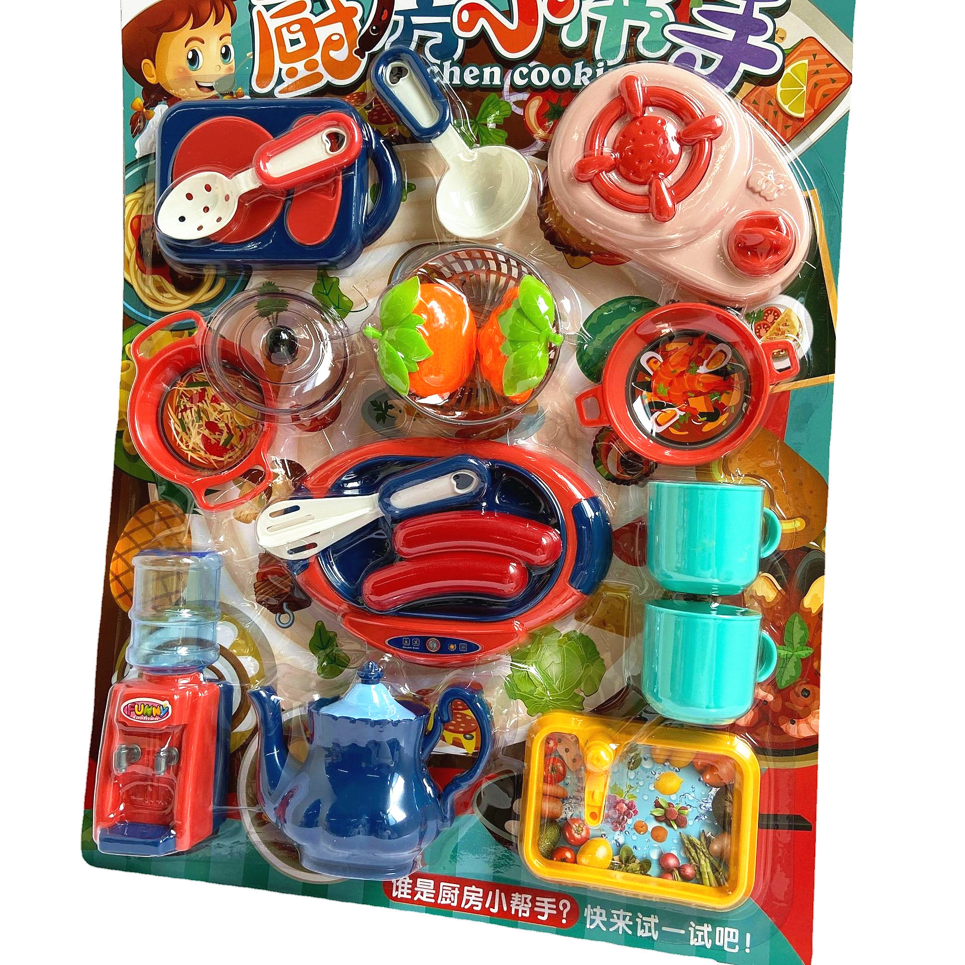 O1CN01n7gu6Z1Bs2fijMXIJ_!!0-0-