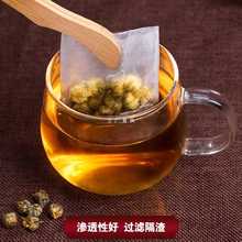 6E3X玉米纤维茶包袋泡茶袋包一次性茶叶包过滤隔渣袋空茶包袋子小