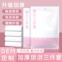 һ���Դ����ļ����������b�������������׾Ƶ괲����Ʒ�����y�b
