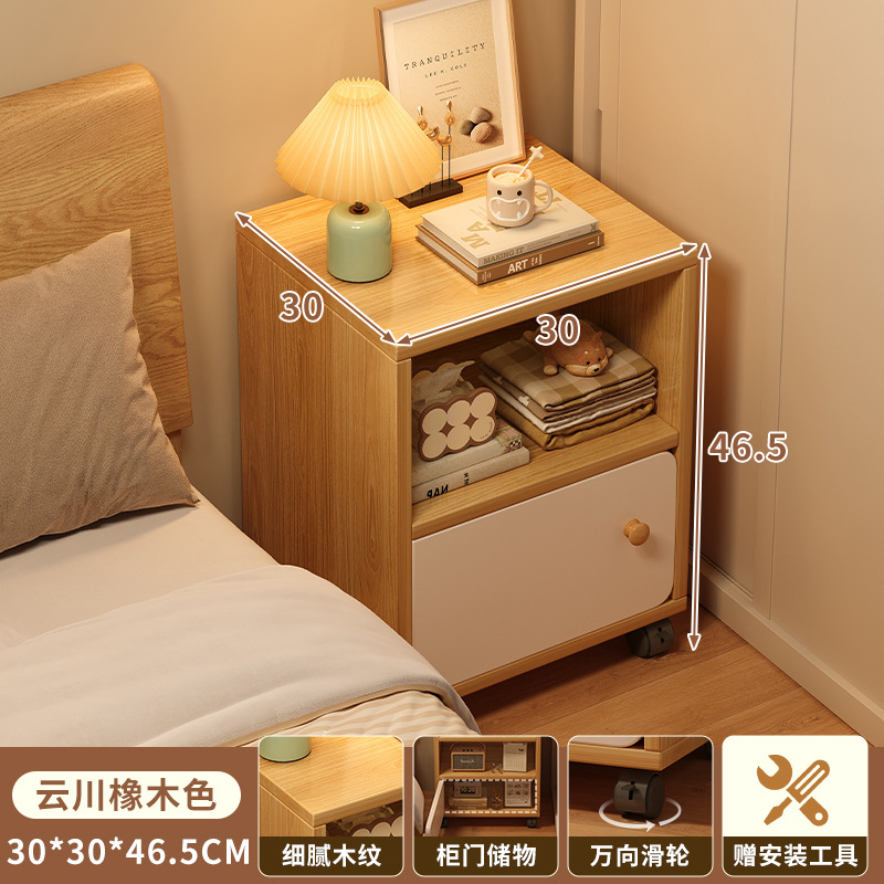 Mesa de cabezal de cama moderna y simple dormitorio contra la pared multicapa móvil de almacenamiento estante de almacenamiento multifuncional alquiler cabina de cama