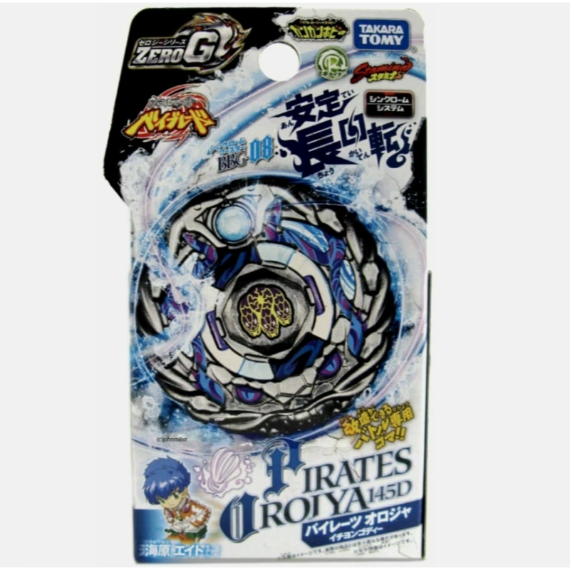 Такара Томи Пиратское Ороя / Пират Оrochі Beyblade BBG-08