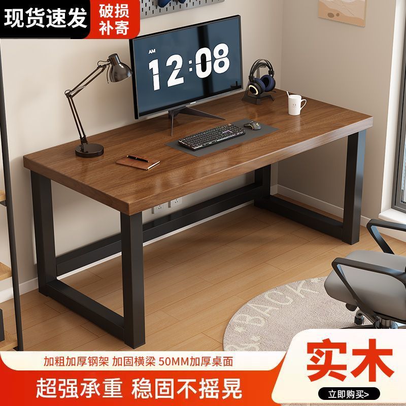 木製のコンピュータデスクトップシンプルな2人用コンピュータデスク