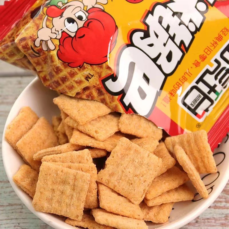 琥珀の米の鍋の巴の麻の辛い牛肉の味の大きい包装のポテトチップスの子供の頃のキャンパスの経典のレジャーの膨化の軽食の間食