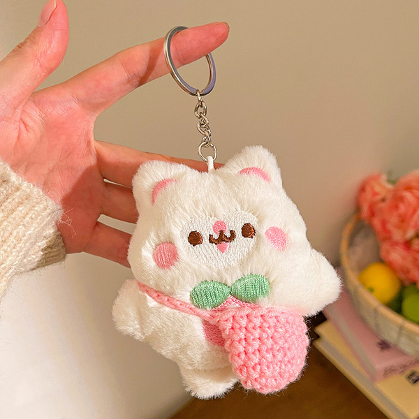 Hot Selling Cartoon Plush Doll Cute Blush Bunny Pendant Bag Keychain Pendant Gift Souvenir Wholesale