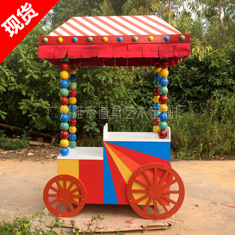 现货爆米花售卖车春节新年餐车礼品陈列车商场钵仔糕雪糕车制作