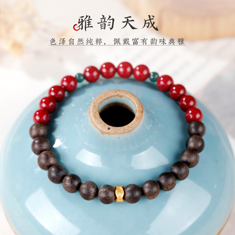 天然降真香串珠手串木质檀香国风手链女生半山半水中式紫金砂手饰|undefined