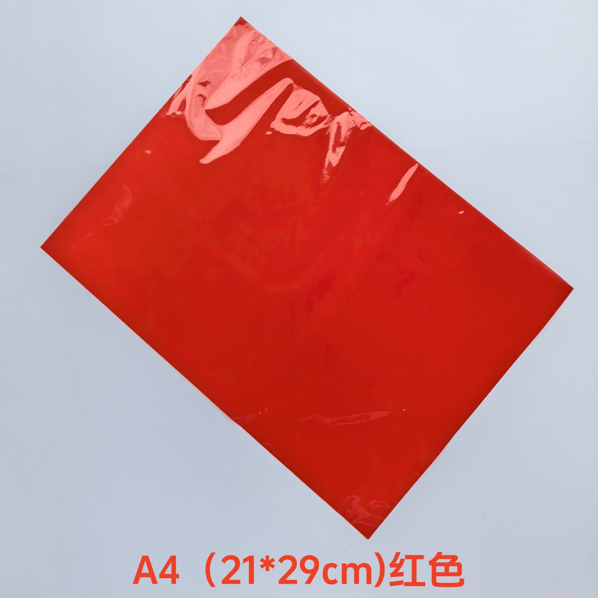 21x29红色.jpg