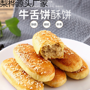 ţ����y���c������������ζ���}����[�����Ƥ����c����ʳ