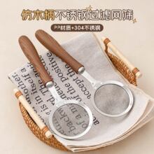 ľ��304���P�С©�׺決��ۺY�V���׶��{��֭�����^�V�N������