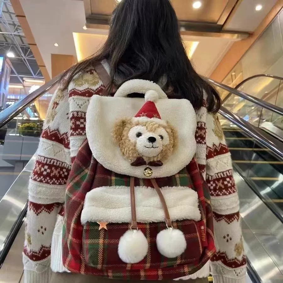 Backpack, plush small bell, cartoon school bag for elementary school students, cute card holder