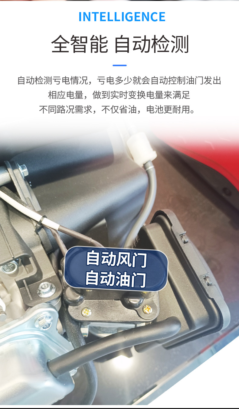 详情_07