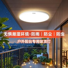 �̨������픟�2025�¿���x��ˮС�ߴ��������ⳬ��led����A��