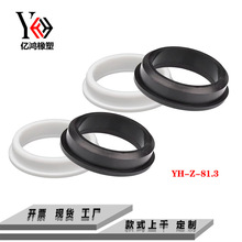 T���o��Ȧ��|�C���ܷ�Ȧ�̸ߜط�ˮ���z�����o�׺�ɫ�����h����