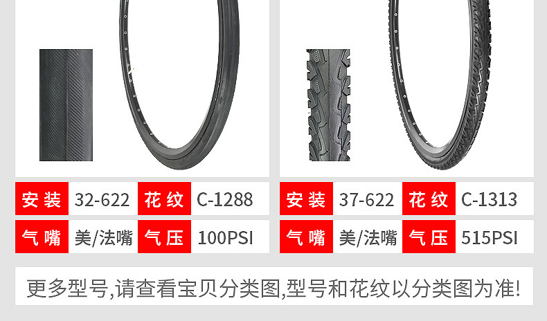 O1CN012DYFFP2426bgqfuCP_!!7107